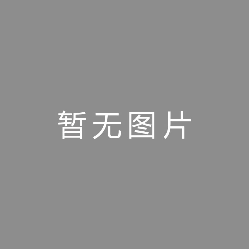 🏆视频编码 (Video Encoding)名宿：拜仁正遭受剧烈动乱，危机并不是突然产生也不会静静消失